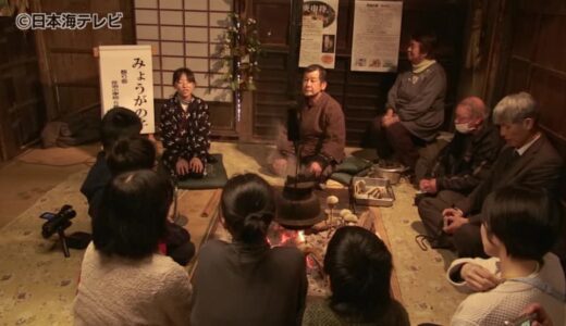 方言などを多くの人に知ってもらおう　地元の小学生が民話に挑戦　鳥取県鳥取市
