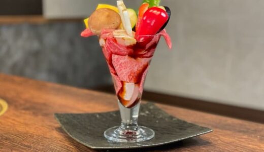 東京・赤坂の焼肉店が鳥取に！肉×パフェの一風変わったメニューや珍しい「生タン」も堪能｜鳥取県米子市