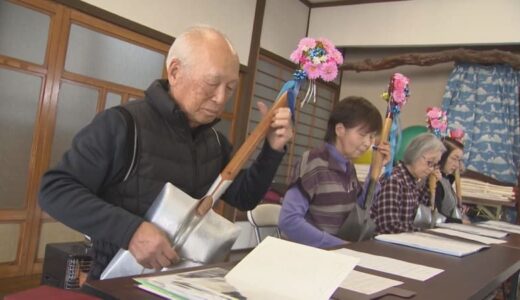スコップを栓抜きで叩く…「すこっぷ三味線」略して「スコシャン」　地区の70代～80代の男女6人が元気いっぱい活動　夢は世界大会出場