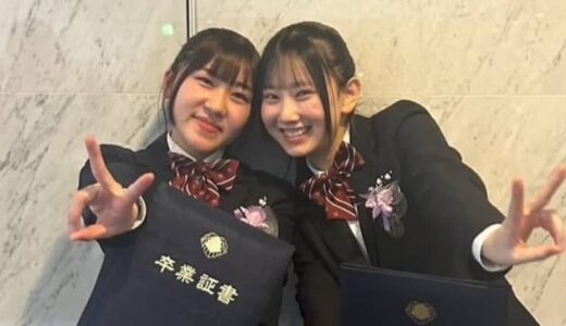 【鈴木福の妹】　鈴木夢さん　「親友」ＡＫＢ４８・徳永羚海さんと２ショット　「高校3年間、れみちゃんが居てくれたおかげでいろいろと乗り越えることができました。」