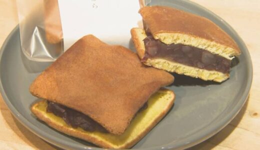 形は「四角」食感は「カリッ」…常識を覆す「どら焼き」皆生温泉で誕生のワケ　きっかけは「海とすごく密接につながった温泉地」