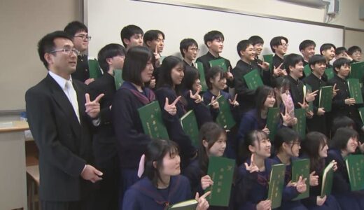 卒業生答辞「ともに学び励まし合い汗を流し笑い、時には涙も流した同級生の仲間たち…」鳥取県立米子東高校で卒業式…学び舎を後に
