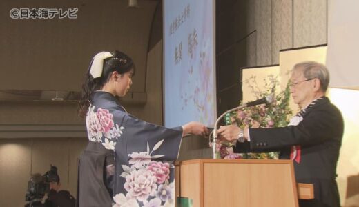 「人を思いやる心こそ、医療人の原点」　理想の医療従事者を目指して　医療看護専門学校で卒業式　コロナ禍での入学や厳しい実習などを乗り越えてそれぞれの道へ　鳥取県鳥取市