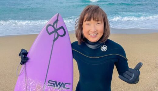 “サーフィン移住”が増加中！？波を求めて鳥取で暮らす女性の移住後のリアルな生活を聞いてみた