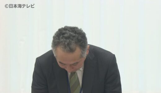 鳥取県立高校の入学試験で理科の問題に出題ミス　両生類は「卵を水中に産む」を正解と出題ミス