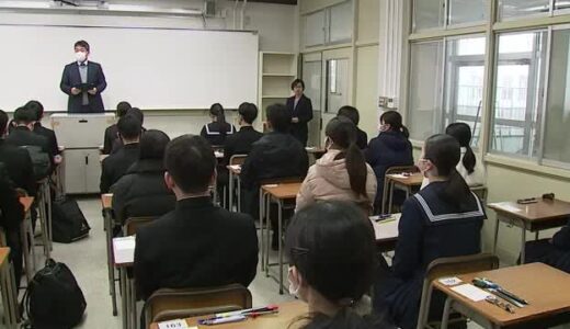 「合格切符」めざして約2700人が関門に挑戦　鳥取県公立高校で一般入試始まる　競争倍率は0.88倍