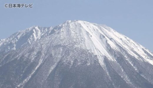 「非常に歯がゆい気持ち」　大山雪崩事故発生から10日経過もいまだに2人が行方不明　警察は登山客へ雪解けによる雪崩に注意を呼びかけ　鳥取県西伯郡