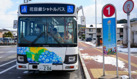 春のおでかけにぴったりな日本最大級のフラワーパーク。甘い香りに包まれる「ゆりの館」がおすすめ｜鳥取県南部町