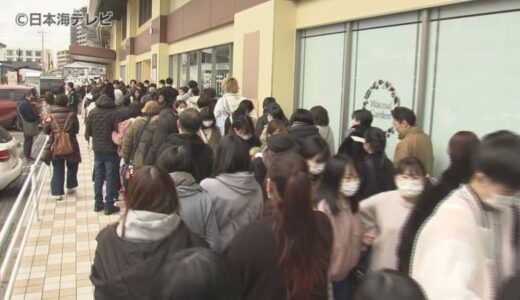大盛況の期間限定ジャンプショップ　240人分の整理券は即終了　訪れたファンの中には鳥山明さんの死去を受けてドラゴンボールのグッズを求める人も　鳥取県鳥取市