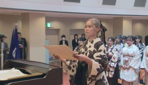 「仕事は患者さんの笑顔を作ること」　歯科衛生専門学校で卒業式