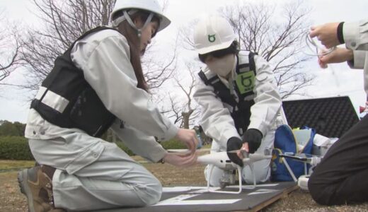 民間も参画　「ドローン・レスキューユニット」が初の合同訓練　災害時の活用に期待