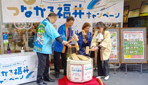 福井の魅力を発信　埼玉・大宮に出張アンテナショップ　福井のグルメが集合　「焼き鯖ずし」や「水ようかん」「恐竜サブレ」そろう