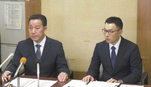 消防士が勤務中に同僚女性職員を盗撮、衣服を持ち出し撮影…「私利私欲で行った行為」　停職6か月の懲戒処分　退職届を提出　鳥取県西部広域行政管理組合消防局