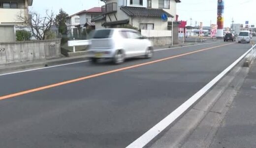 夜の県道を横断していた85歳高齢男性が66歳高齢男性の運転する車にはねられ死亡（鳥取・倉吉市）