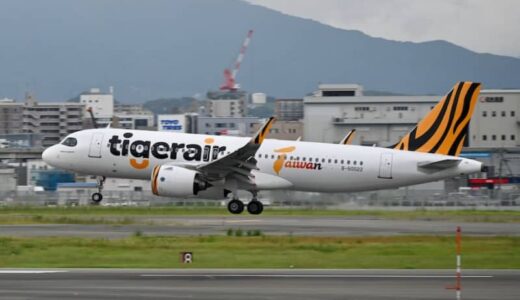 タイガーエア・台湾、米子〜台北/桃園線を開設　5月29日から週2往復