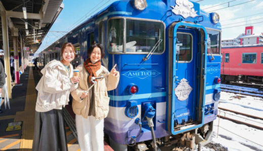 春休みのおでかけに。鳥取～出雲をつなぐ観光列車に乗って日帰りプチ旅行！グルメも観光も大満喫！