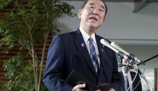 【独自】首相個人献金に企業所在地を記載