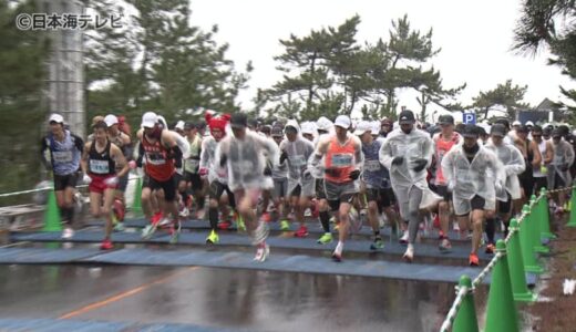 鳥取砂丘から約3000人がスタート　「鳥取マラソン」声援受けランナーの9割完走　鳥取市