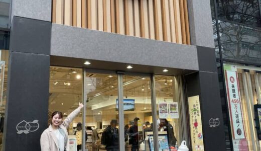 【期間限定】鳥取県立美術館開館記念フェア。衝撃の青いカレーや鳥取旅行3万円分が当たる「ブリロ・ボックス」抽選会も！｜東京