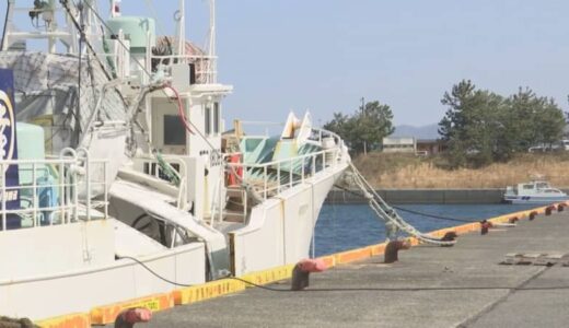 日本海で操業中、漁具が乗組員の頭を直撃し死亡　「間違った作業をしてしまった」インドネシア国籍の船員（26）を業務上過失致死傷の疑いで逮捕・送検