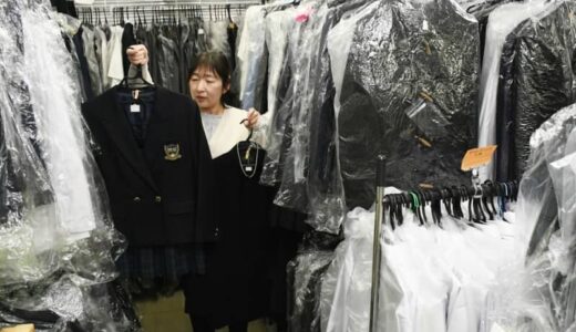 学校の制服値上げでリユース注目　山陰両県　定価より3～5割安く、取扱店で一部在庫不足も