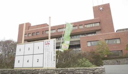 米子市長選挙　ポスター設置作業始まる　4月20日投開票
