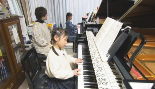 同じピアノ教室、6歳の女の子2人が「ショパンコンクールアジア大会」「日本バッハコンクール」金賞W受賞　春から小学生、スーパーキッズの素顔とは？