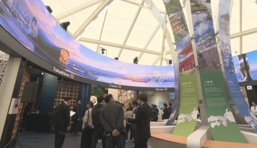「関西パビリオン」完成お披露目　大阪・関西万博は4月13日開幕