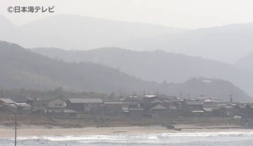 全国的によく晴れるも　山陰両県では今年初めて黄砂を観測　マスクを着用するなど喉や鼻のケアに注意