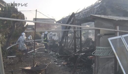 【続報】「屋根から煙が出ている」　住宅で火事　住宅に住む3人は無事　鳥取県米子市