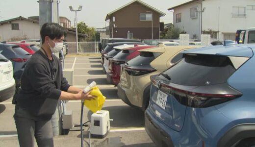 黄砂飛来　山も建物もかすんで　自動車販売店は洗車大変…
