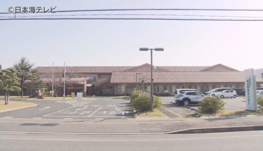 筋ジストロフィーの14歳入所者がストレッチャーから転落し大たい骨を骨折　その翌日に死亡　因果関係は不明　看護師の確認不足でストッパーをかけ忘れ　鳥取県米子市