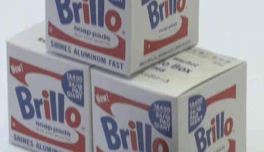 アンディ・ウォーホルの「ブリロの箱」見た目そのままのお菓子を発売へ「許可をもらうのに大変でした」許可までに苦節1年半