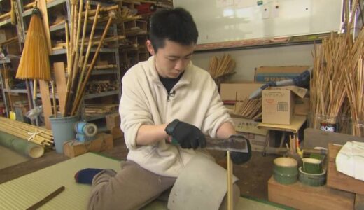 和傘作りを学びに山陰へ…　１９歳の青年の挑戦　目指すのは故郷・福岡の筑後和傘の復興