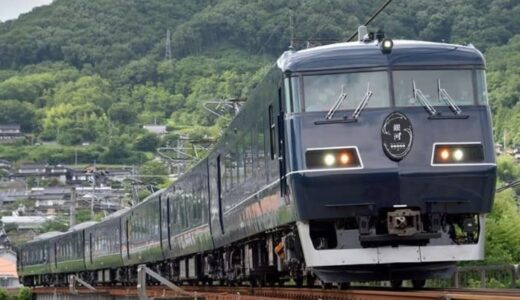 「WEST EXPRESS 銀河」2025年山陰夜行の限定おもてなし