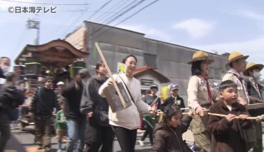 1000人がパレードで祝う　鳥取県立美術館オープンを前に