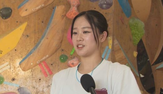 再び日本記録更新　スポーツクライミング女子スピード・林かりん選手　7秒18「一歩ずつ6秒台に向かっているのが素直に嬉しいです」