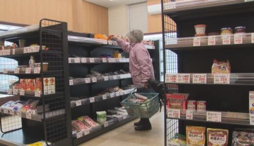 赤字…働き手不足…　住民の力で作った地区唯一のスーパー「関金ストア」が再び閉店
