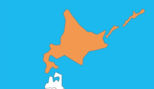 地元民が選んだ！47都道府県の好きなご当地言葉は？地元の温もりにあふれる方言たち