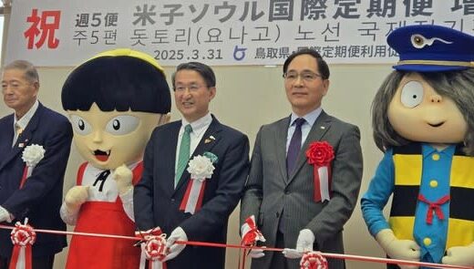 韓国エアソウル「米子路線」を増便運航…初日の搭乗率「99％」