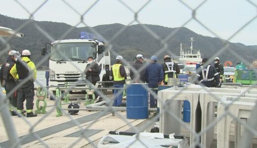岸壁での配管撤去工事中の事故で4人やけどし搬送…このうち1人が死亡　まだ身元特定に至らず　業務上過失致死傷に切り替え捜査　鳥取県境港市
