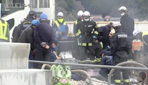 護岸で配管工事中の作業員4人がやけどを負った事故　治療中だった男性1人が死亡　身元は未だ特定されず　鳥取県境港市