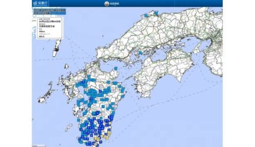 【地震】宮崎県と鹿児島県で最大震度４　山陰地方でも鳥取県境港市と島根県出雲市で震度2観測