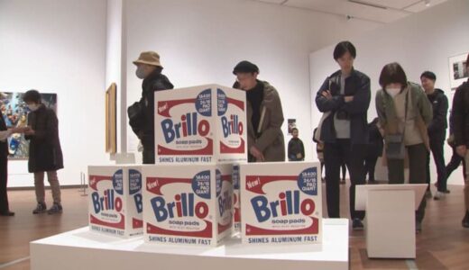 「ブリロの箱」デザインのおみやげ品も好調…鳥取県立美術館のアイコンに