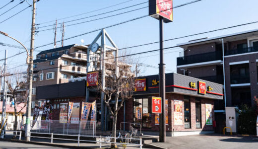 すき家「異物混入」で全国休業、ゼンショー株価への影響は？ 投資家が注目すべき3つの視点