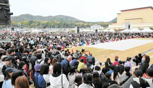 【写真グラフ】盛大に文化の花開く　県美開館、催しにぎわう