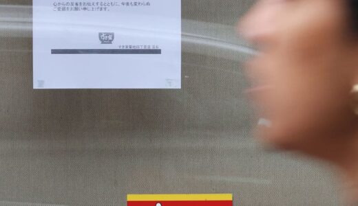 【ネズミにゴキブリ】“害獣・害虫”相次いで混入のすき家「全店一時閉店」でなされる対策とは？　広報に聞いた