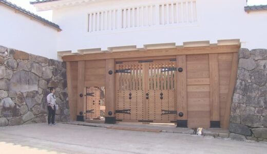 国指定史跡・鳥取城跡の大手門が完成　約3年半をかけて江戸時代の工法で再現　開門式は4月26日予定　鳥取県鳥取市