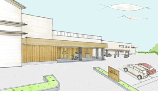 【HOTEL星取テラスせきがね】2025年4月26日に北館がグランドオープンします！