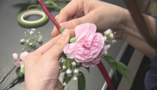 「3年間楽しく過ごして欲しい」　手作りコサージュで入学式の準備　生徒や教師が一丸となって新たな仲間を歓迎　鳥取県鳥取市